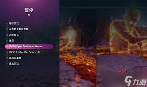 双影奇境有多少章节