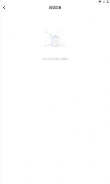 魔方漫画免费正版1