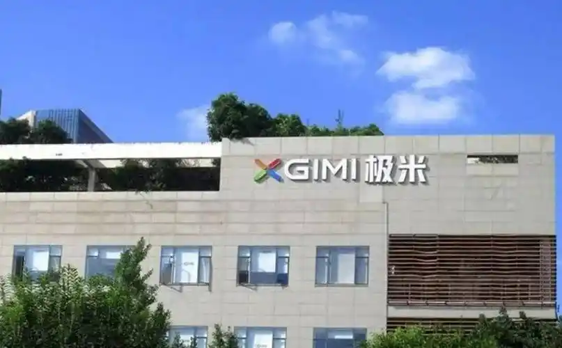 极米是哪个国家生产的
