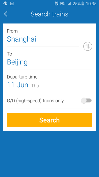 Ctrip(携程旅行国际版)