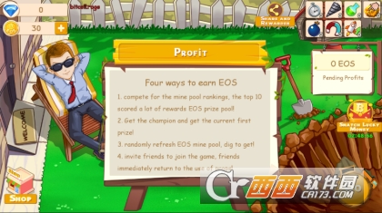 EOS超级矿工app