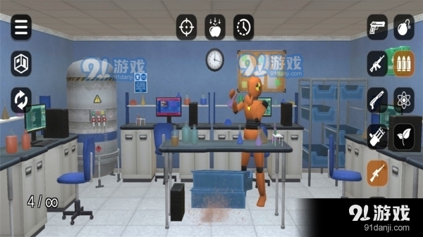 破坏模拟器:全部毁灭