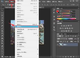 ps如何给图片加框