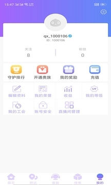 丝瓜视频在线观看