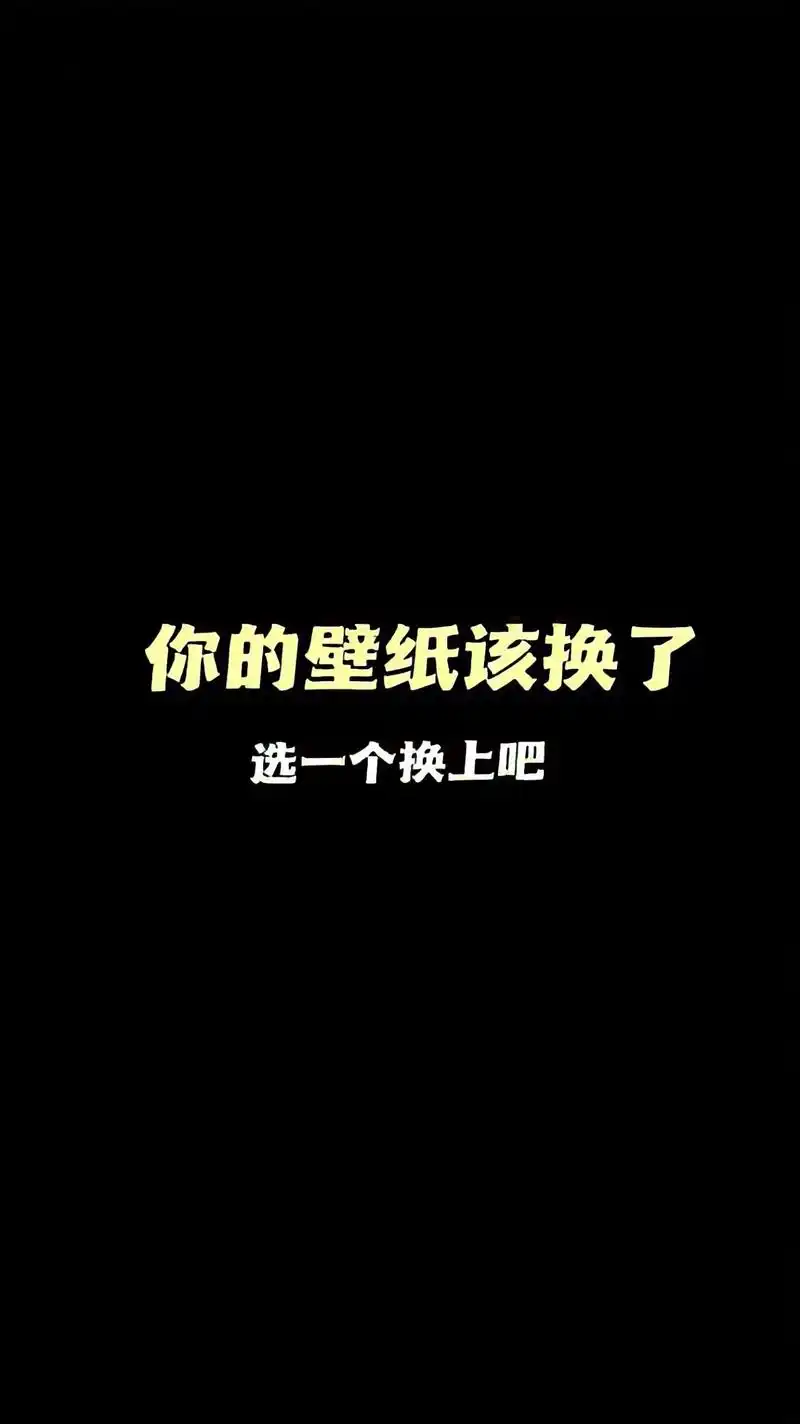 微信聊天时发的黑色图片在图库为何看不到