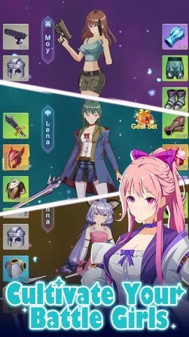 RPG米蕾娜的牧场免广告版