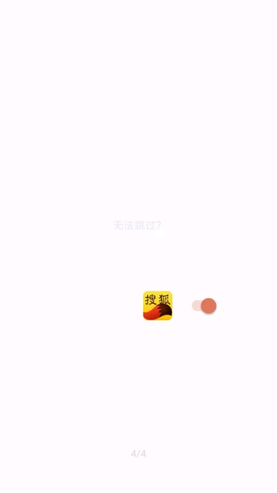 misslee李跳跳官方正版