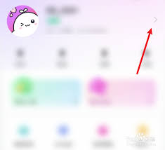豚豚剧如何设置签名