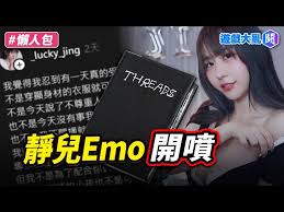 lolsmlz在哪直播