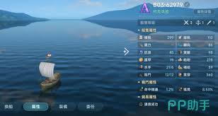 大航海时代传说国服公测时间究竟是什么时候