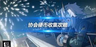 异环无名音乐收藏家如何全流程解密