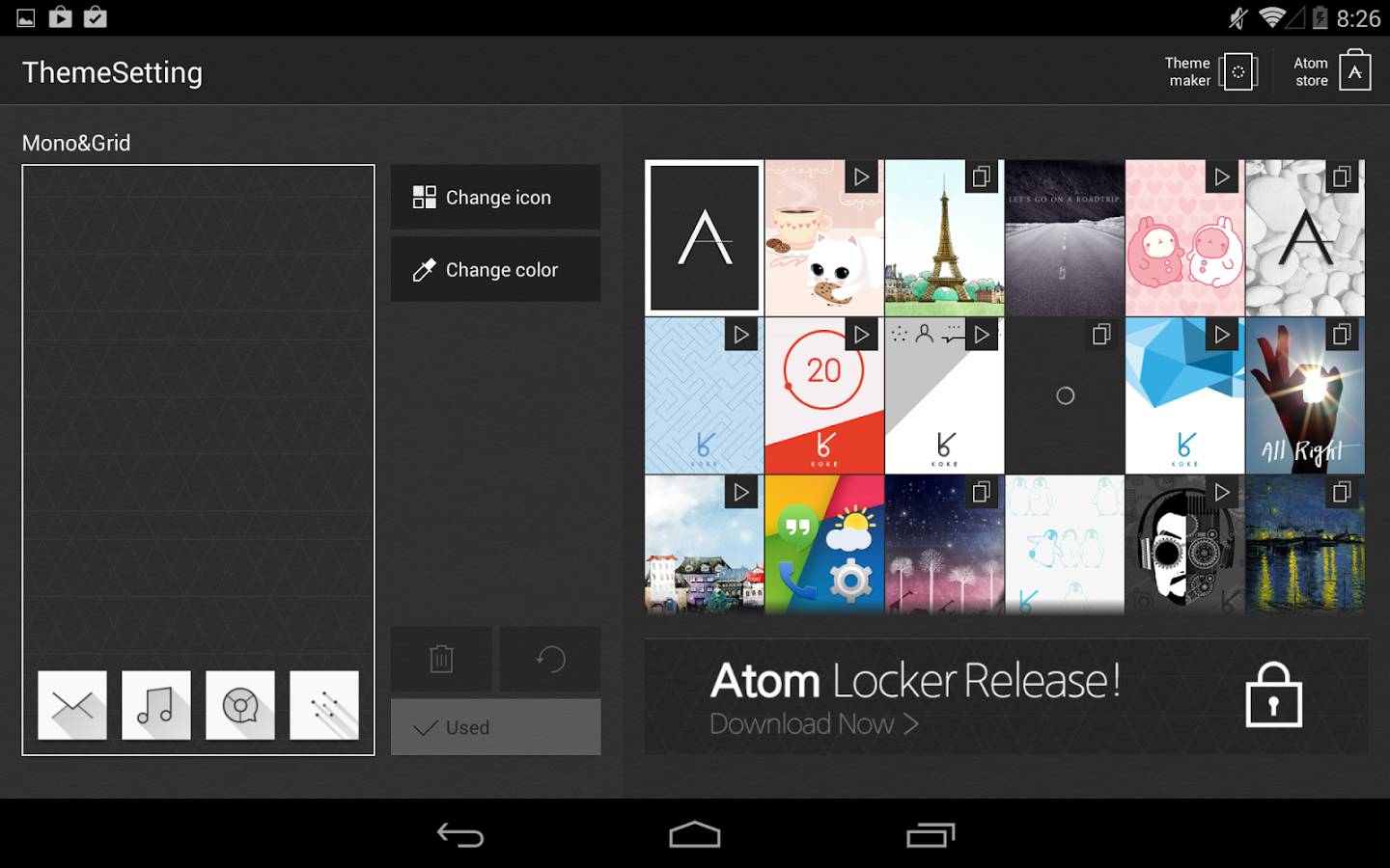 Atom桌面App