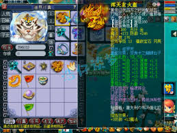 梦幻西游服战175级地府装备如何展示