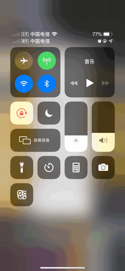 苹果手机如何设置拍动图的时长