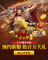 魔兽世界奔袭前的宁静任务怎么做