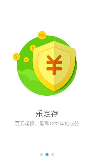 投友圈