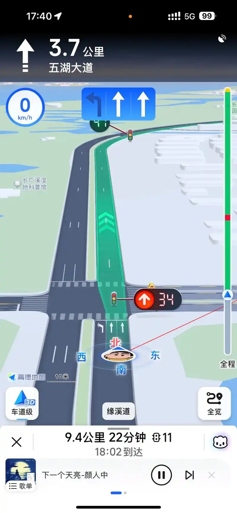 如何在高德地图点亮城市