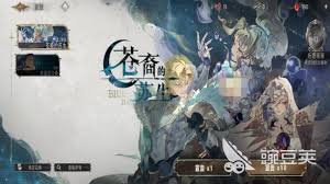 银与绯抽卡机制是怎样的