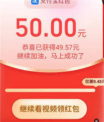嘀嗒拼车差价如何返还