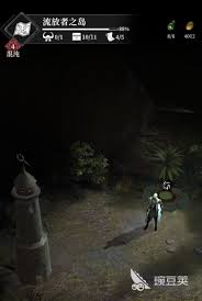 地下城堡4灯塔如何点亮