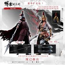 明末渊虚之羽罐子怪怎么分辨