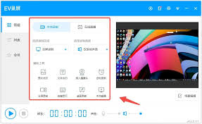 ev剪辑怎么关闭视频原声