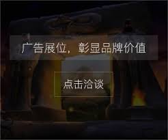 魔兽世界怀旧服咒逐属性究竟是什么