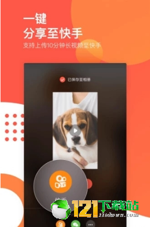 KmovieAPP