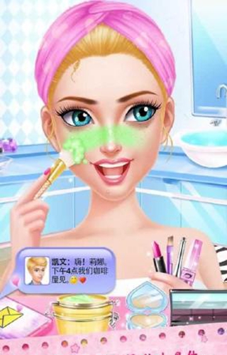 爱情故事之高中初恋