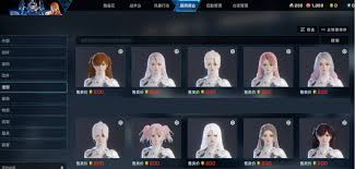 解限机如何购买人物发型