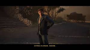 四海兄弟故乡背景故事怎么介绍