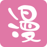 海域漫画官网版