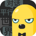 克拉读物小说官方版