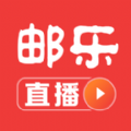 邮乐直播会员免登录