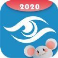 福建海博tv直播官方正版