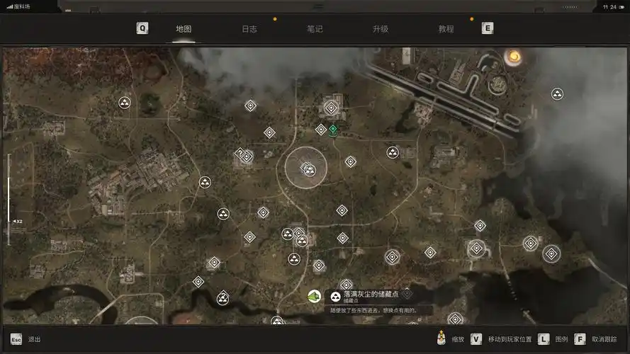 潜行者2切尔诺贝利之心杨塔地区海边悬崖藏匿点在哪
