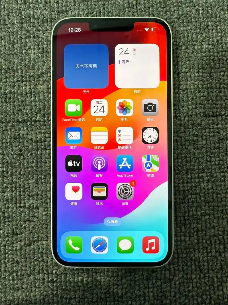 苹果手机ios14.4是什么含义