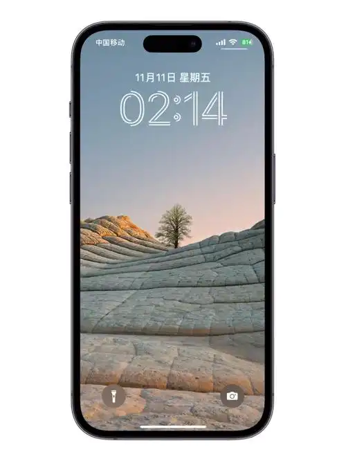 苹果手机ios14.4是什么含义
