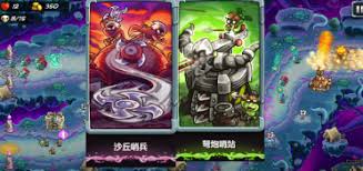 王国保卫战5赛莉恩怎么样