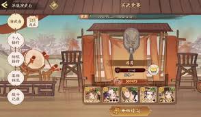 华夏绘世录文物如何养成及搭配