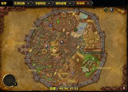 魔兽世界诚招帮手卡亚奇闻任务怎么做