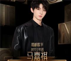 歌手2025揭榜歌手何时出现