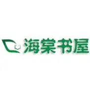 海棠书屋2025网站入口在哪