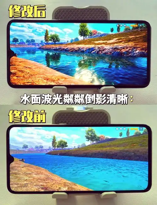 pubg怎样用画质助手达到120帧
