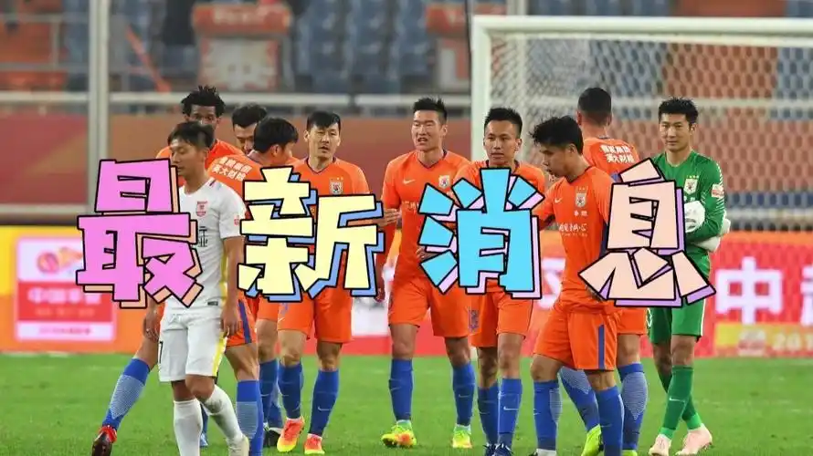 2025亚冠精英赛直播观看渠道