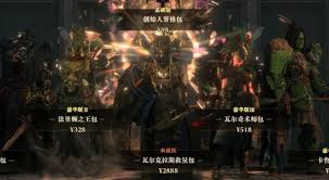 流放之路2国服豪华版2价格是多少