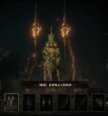 流放之路2国服豪华版2价格是多少