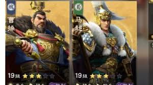 偃武卡如何高星