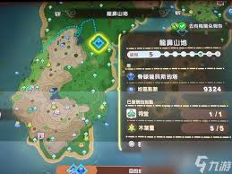 幻想生活i转圈圈的龙和偷取时间的少女无垠大陆塔在哪