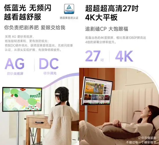 当贝可不可以在电脑上用